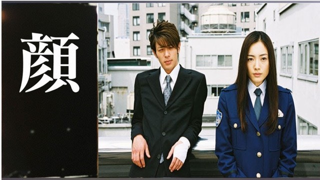 『顔』9話一11話 🐧🐧🐧 Kao (2003) Full HD