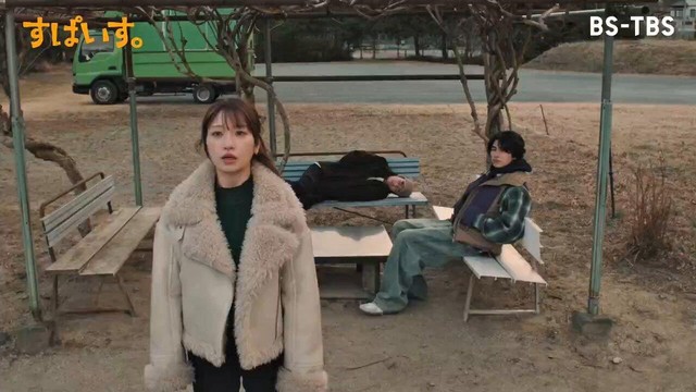 BSTBS April 17th Schedule: From News to Drama and Sports