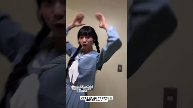 Posted media