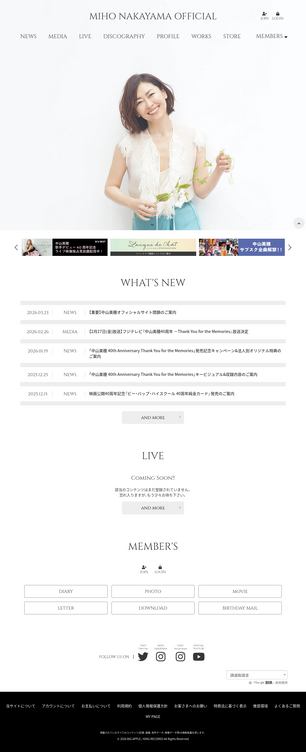 Posted media
