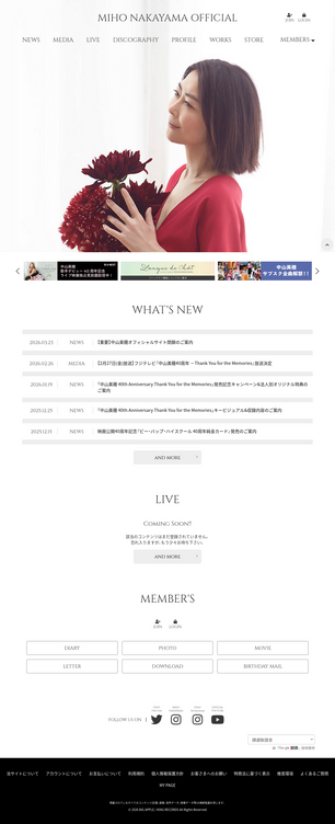 Posted media